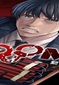 Boomb～繋がれた男～ (Raw – Free)