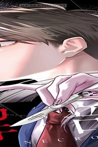 解剖探偵 (Raw – Free)