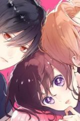四畳半のいばら姫 (Raw – Free)