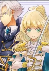 竜と華 弱虫姫に氷剣の忠誠 (Raw – Free)