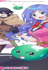 スライムテイマーの異世界ライフ (Raw – Free)