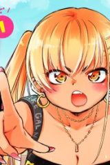 押しかけギャルの中村さん (Raw – Free)