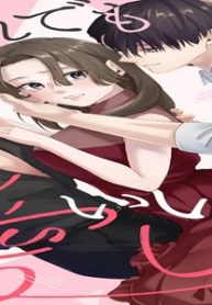 それでもいいから愛して (Raw – Free)