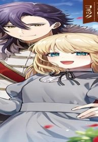 逆境に立つ令嬢ですが、諦めず幸せを掴みます！ アンソロジーコミック (Raw – Free)