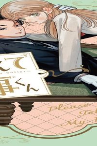 おしえて執事くん (Raw – Free)