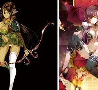 魔王の始め方 The Comic (Raw – Free)