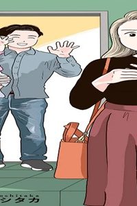 夫に不倫をお願いされました (Raw – Free)