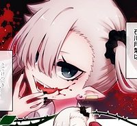 ちゃんと吸えない吸血鬼ちゃん (Raw – Free)