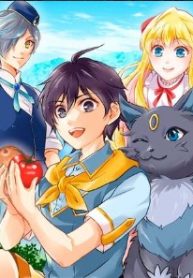 捨てられ貴族の無人島のびのび開拓記～ようやく自由を手に入れたので、もふもふたちと気まぐれスローライフを満喫します～ (Raw – Free)