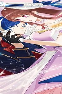 死に戻りの伯爵夫人は自由に生きることにした～もしかして夫に溺愛されてました？～ (Raw – Free)