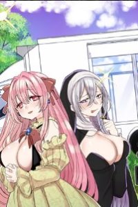 異世界マジックミラー号 (Raw – Free)