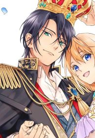 聖女と皇王の誓約結婚 恥ずかしいので聖女の自慢話はしないでくださいね…！ (Raw – Free)