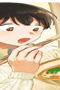 旭野くんは誘われ上手 (Raw – Free)