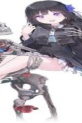 骨姫ロザリー～死者の最期を追体験し、力を引き継ぐ～ (Raw – Free)