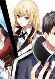 左遷された最強賢者、教師になって無敵のクラスを作り上げる (Raw – Free)