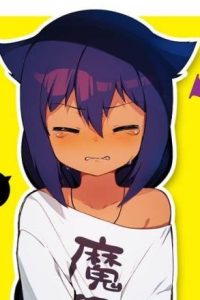 ジャヒー様はくじけない！ (Raw – Free)