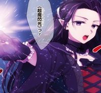 異世界チート開拓記 (Raw – Free)