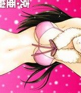 ふたりエッチ (Raw – Free)