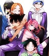 紫雲寺家の子供たち (Raw – Free)