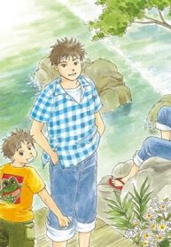 詩歌川百景 (Raw – Free)