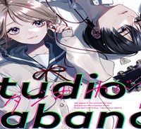 スタジオカバナ (Raw – Free)