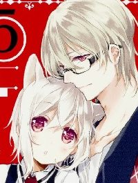 くだみみの猫 (Raw – Free)