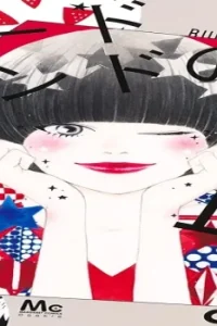 バードランドの皿 (Raw – Free)