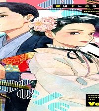 爛漫ドレスコードレス (Raw – Free)