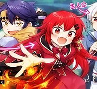 ヒャッハーな幼馴染達と始めるvrmmo@Comic (Raw – Free)