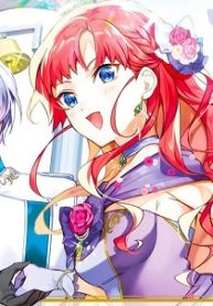 悪役令嬢にハッピーエンドの祝福を！アンソロジーコミック (Raw – Free)