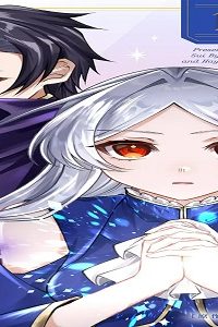 人質として売られた夜の聖女は隣国の大公様に嫁ぐ (Raw – Free)