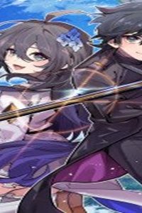 閃光の冒険者 (Raw – Free)