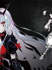 魔女と猟犬 (Raw – Free)