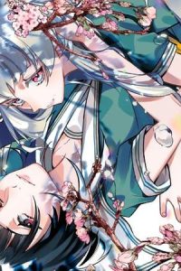 くちびるへのリビドー (Raw – Free)