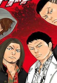 クローズzeroリブート (Raw – Free)