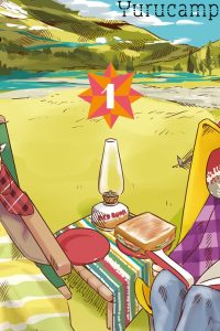 ゆるキャン△ (Raw – Free)