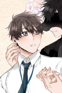 神様と愛しの限界社畜くん (Raw – Free)