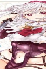 勇者殺しの花嫁 (Raw – Free)