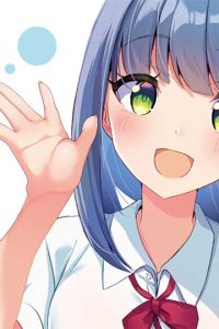 迷子の女の子を家まで届けたら、玄関から出て来たのは学年一の美少女でした (Raw – Free)