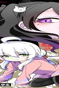 ごくじょし 一極道、女子小学生になる一 木村光博 (Raw – Free)