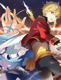 外れスキル「世界図書館」による異世界の知識と始める『産業革命』 ～ファイアーアロー？ うるせえ、こっちはライフルだ!!～ (Raw – Free)