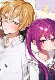 伊月くんは正されたい (Raw – Free)