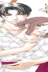 高瀬くんのヘソの下 (Raw – Free)