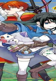 私を追放したことを後悔してもらおう 父上は領地発展が私のポーションのお陰と知らないらしい (Raw – Free)