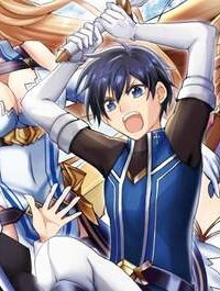 天と地と狭間の世界イェラティアム (Raw – Free)