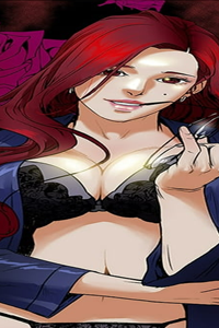 不倫沼 (Raw – Free)