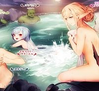 デビダン! 目指せダンジョンニート物語 (Raw – Free)