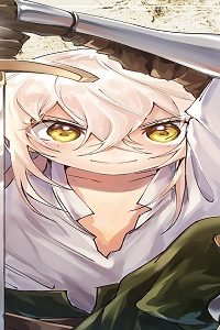 修羅幼女の英雄譚～半端者と言われた傭兵、幼女に転生して成り上がる～ (Raw – Free)