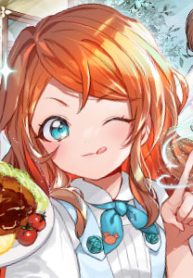 転生したら捨てられたが、拾われて楽しく生きています。 (Raw – Free)