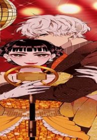 とある女優の最愛 (Raw – Free)